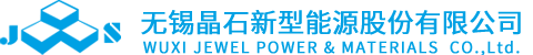 浙江國技互聯信息技術有限公司